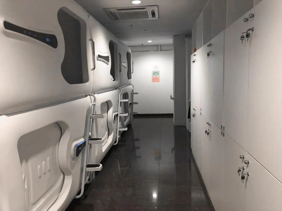 Capsule Inn 亞庇 0*,