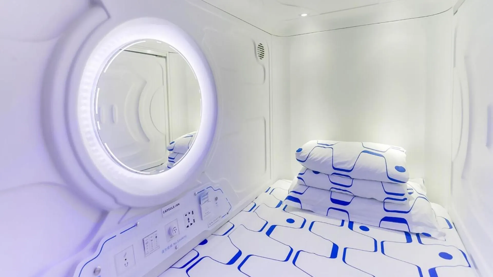 Capsule Inn 亞庇 马来西亚